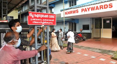 Autoridades da Índia monitoram reaparecimento do vírus Nipah