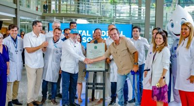 Lula inaugura pronto-socorro do Hospital Federal Cardoso Fontes no Rio