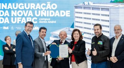 Lula inaugura nova unidade da UFABC em Santo André