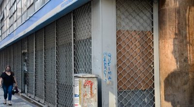 Mutirão da perícia médica fará 13 mil atendimentos neste fim de semana