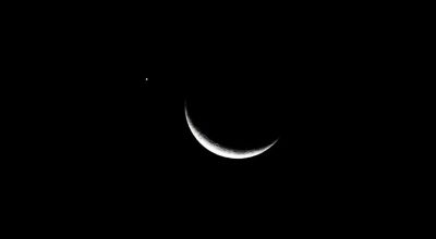 Fenômeno de planetas alinhados com a Lua pode ser observado a olho nu