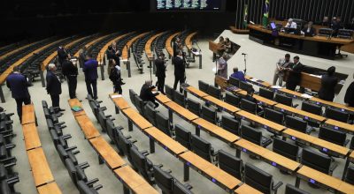 Edital para policial legislativo da Câmara sai em janeiro, diz Motta